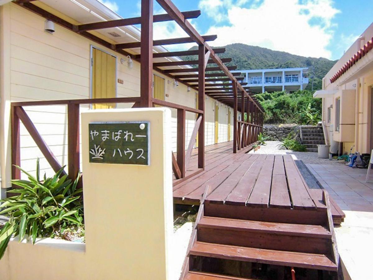 Hotel Asobibase Yamabare-House à Ishigaki  Extérieur photo