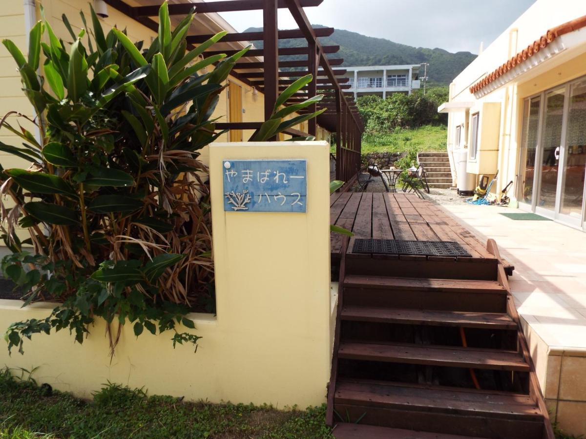 Hotel Asobibase Yamabare-House à Ishigaki  Extérieur photo